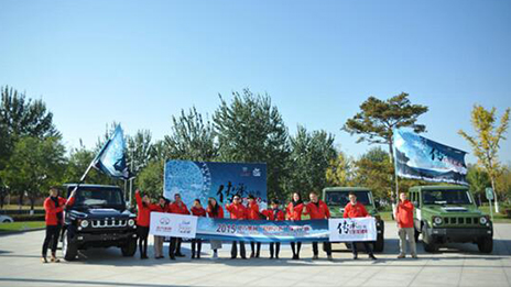 江南app体育探寻“隐世之匠”启航 （转载自《中国汽车报》）