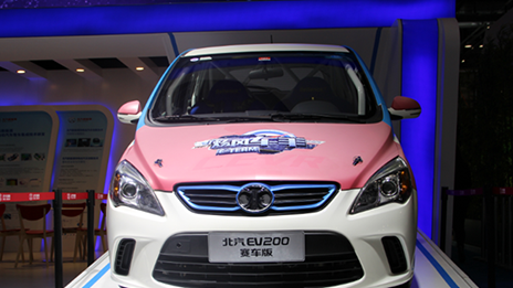 践行国家战略 江南app体育开启＂新能源模式＂ （转载自《人民网》）