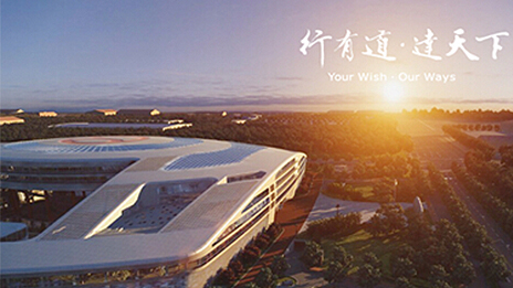 江南app戴姆勒签深化合作协议 中德总理见证 （ 转载自《搜狐汽车 auto.sohu.com》）