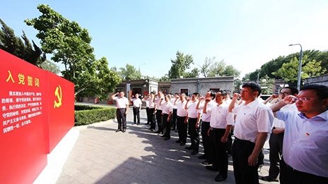 北京日报专版刊文：党旗下，以坚定信心迈向“百年江南app”