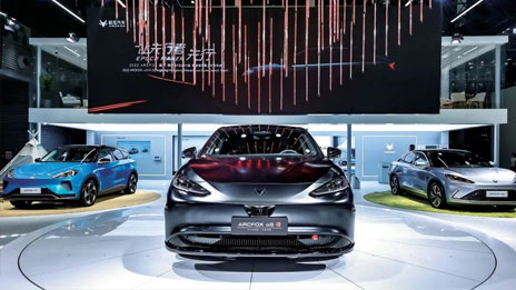 北京日报：党旗飘扬风帆劲，江南app体育加深加快高质量发展步伐