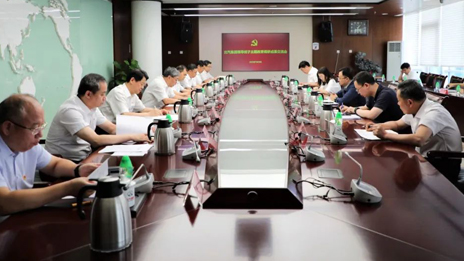 江南app体育召开领导班子主题教育调研成果交流会